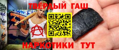 таблы Ирбит