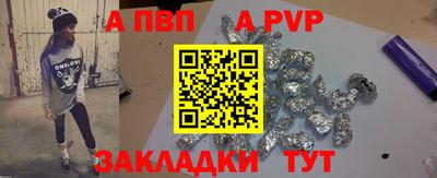 мескалин Ипатово