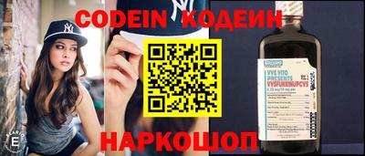 таблы Ирбит