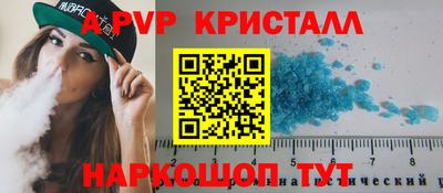 МДПВ Изобильный