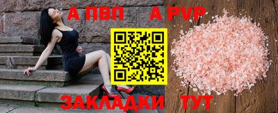 МДПВ Изобильный